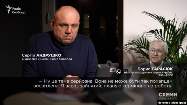 У відповідь на запитання про передачу Х-55 та бомбардувальників Тарасюк сказав, що «коротко пояснити не зможе»