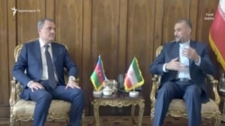 Իրանն ու Ադրբեջանը լարված հարաբերությունները վերականգնելու փորձեր են անում