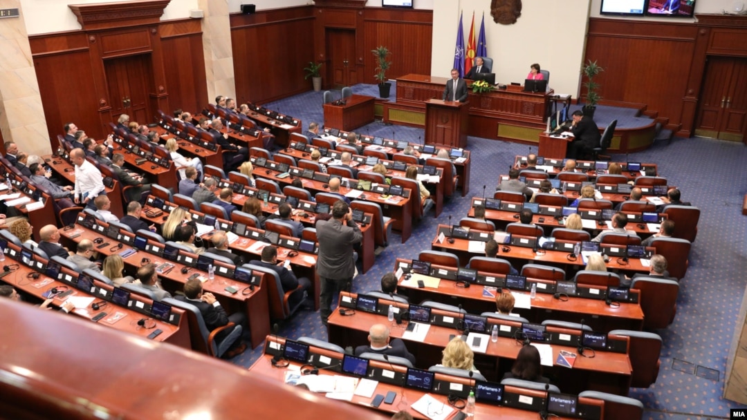 North Macedonia's parliament session for the election of the government
