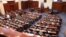 North Macedonia's parliament session for the election of the government
