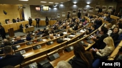 Parlament Federacije BiH, Sarajevo, 2024.