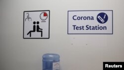 Centar za testiranje na korona virus u Berlinu, mart 2023. 