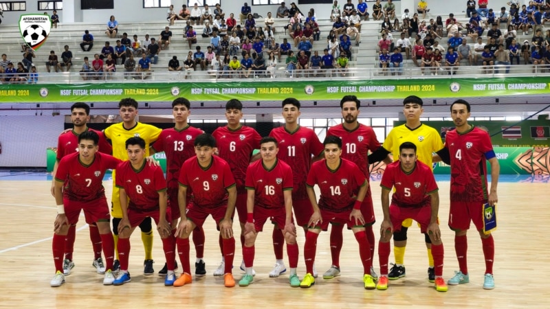 تیم ملی فوتسال افغانستان به مصاف تیم ایران میرود 