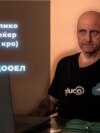 Македонски Глико - Ќе мериме шеќер без крв и игли