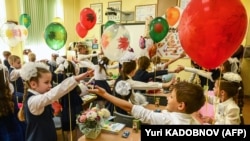 Иллюстратив фото