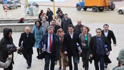 Продължаваме промяната Демократична България обяви водачите на листите си за