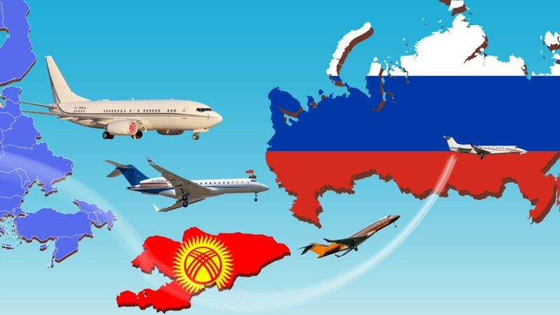 Бизнес-учактар Кыргызстан аркылуу Орусияга кантип сатылган? 