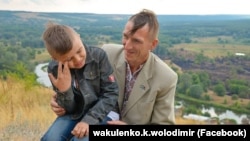 Володимир Вакуленко із сином Віталіком