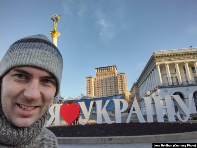 Джона Нейдхарт у Києві