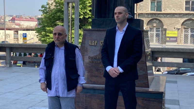 U Beogradu počelo suđenje vođi ultradesničarske 'Narodne patrole'