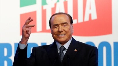 Бившият италиански премиер Силвио Берлускони е починал в понеделник на