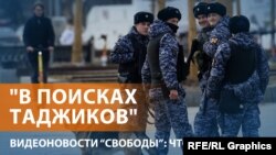 Последствия теракта: рост насилия и расизма