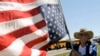 Зошто американските знамиња ги превртуваат наопаку?