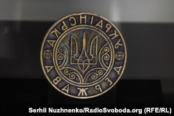 Виставка про історію українського Тризуба «Знак на щиті» у Національному Музеї історії України у Другій світовій війні. Київ, 25 серпня 2023 року