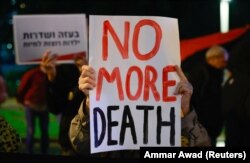 Protest protiv izraelskog premijera Benjamina Netanjahua i njegove nacionalističke koalicione vlade, Tel Aviv, 23. decembar 2023.