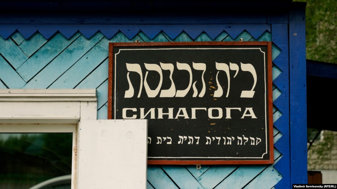 Жалаңаш якут қыздары