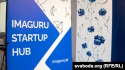 Imaguru was seen as the birthplace of many startups in Belarus. 