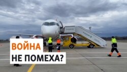 Аэропорт Краснодара и война в Украине