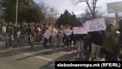 Протест на студентите пред МОН, 5 февруари 2024 година
