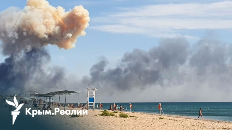 Курортный сезон в прифронтовом Крыму: ожидание и реальность | Радио Крым.Реалии