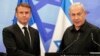 Kryeministri i Izraelit, Benjamin Netanyahu (djathtas) gjatë një konference me presidentin e Francës, Emmanuel Macron në Jerusalem, 24 tetor 2023.