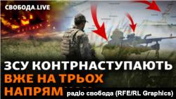 Сили оборони Таврійського напрямку: є просування ЗСУ на відстань до кілометра в районі Вугледара