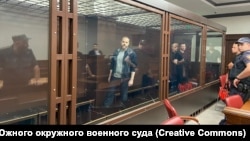 Оглашение приговора обвиняемым в покушении на Захарченко в Ростове-на-Дону, 19 июня