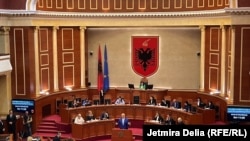 Parlamenti i Shqipërisë.