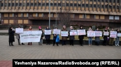 Акція на підтримку демобілізації. Запоріжжя, 11 лютого 2024 року