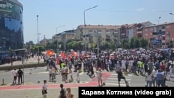 Струмица протест 15.07