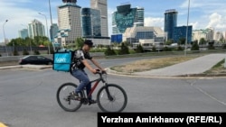 Акс аз бойгонӣ.