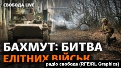 Українські сили дають відсіч елітним підрозділам армії РФ на бахмутському напрямку
