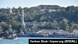Корабли Черноморского флота РФ в Севастополе. Крым, архивное фото