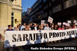 Protest u Sarajevu, 14. augusta 2023.
