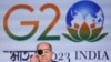 Лідери G20 на саміті в Індії підтримали Україну, але не засудили РФ. Оцінки світових ЗМІ