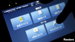 Азаттықтың анықтауы бойынша, Израильдің Cellebrite компаниясы жасайтын UFED бағдарламалық кешені алдымен Грузияға, сосын Қазақстанға импортталады.