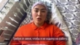 Жительница Кыргызстана попала в больницу после побоев мужа-налоговика: он угрожал ей связями своей семьи