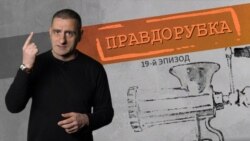 Несостоявшийся энергоармагеддон