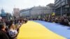 Акция солидарности с Украиной в Белграде, 24 февраля 2023 года