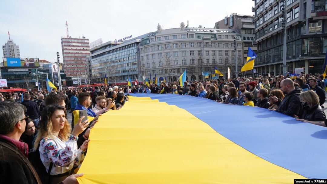 Акция солидарности с Украиной в Белграде, 24 февраля 2023 года