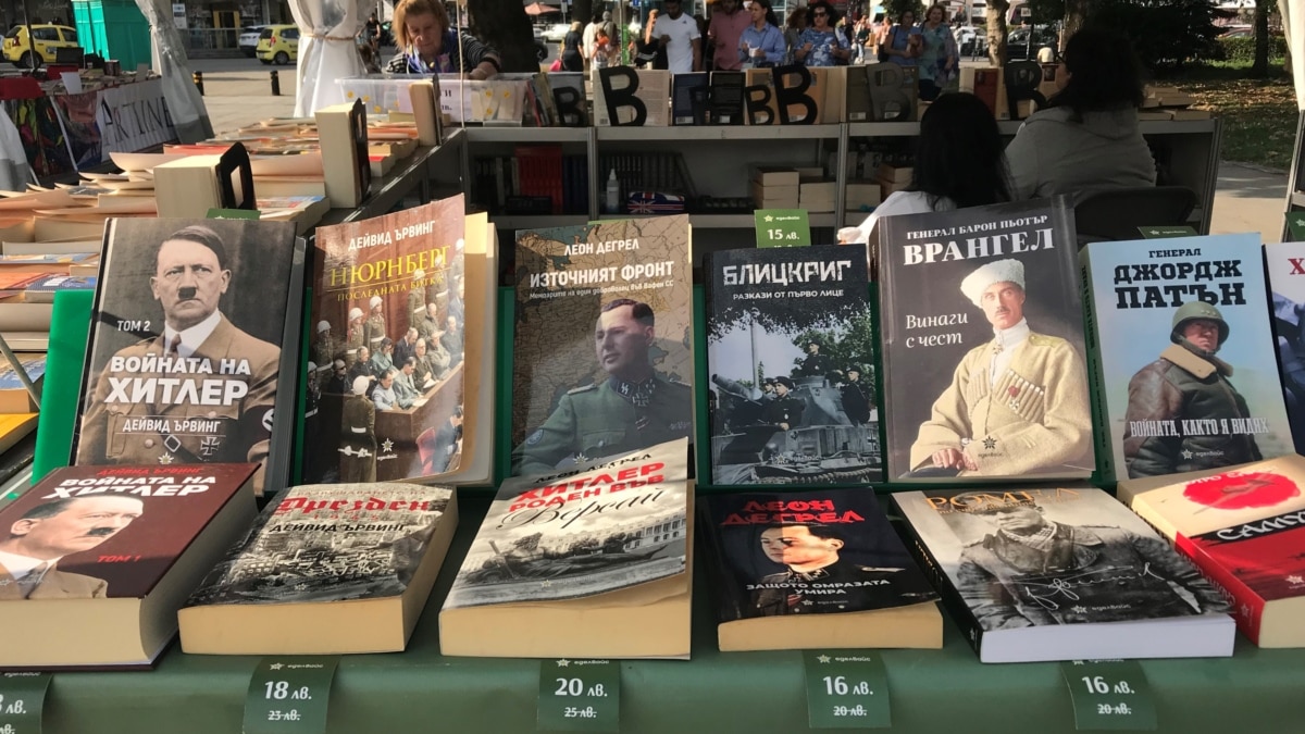 То е само едно от над 140 издателства, които участваха