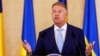 ROMANIA – Romania's President Klaus Werner Iohannis speaks during a press conference held with Ukrainian President (not pictured) in Bucharest, Romania, October 10, 2023