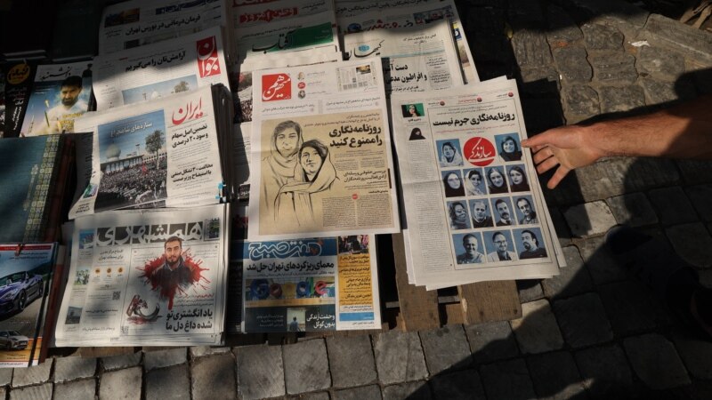 وضعیت مطبوعات در ایران؛ از تحریریه‌های خالی تا سالن زیبایی و کافه‌داری