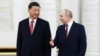 Глава КНР Си Цзиньпин и президент России Владимир Путин