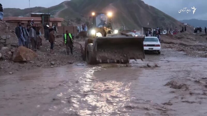 حکومت طالبان: بیشتر از ۳۰۰ تن در سیلاب های بغلان، جان داده اند