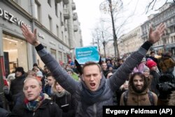 Аляксей Навальны на акцыі пратэсту ў Маскве, 2018