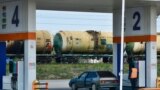 Автозаправка в Краснодаре