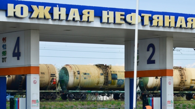 У сусідньому з Кримом регіоні РФ розпочалися проблеми з бенз