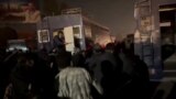 Pakistan grab