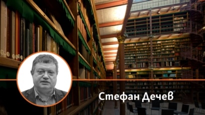 Отваря се просто една дървена врата а резултатът е цяла